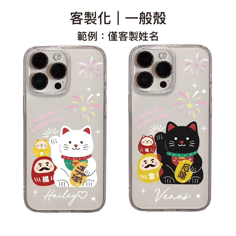 tw-11134207-820l9-mki04jqnng1z67