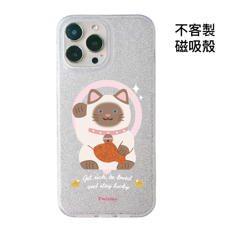 tw-11134207-820lg-mkm1it03w2km12