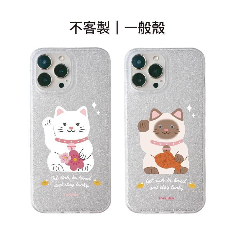 tw-11134207-820lb-mkm1hy3gc6is5c