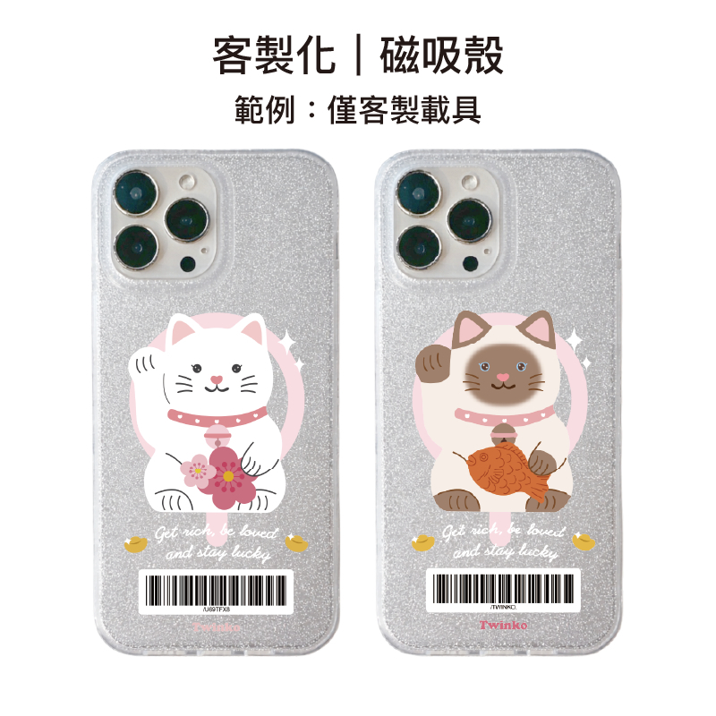 tw-11134207-820le-mkm1hy44yiv691