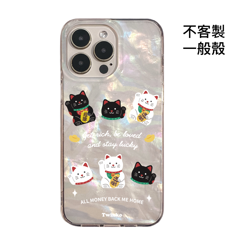 tw-11134207-820l5-mkjbnc443g1z2b