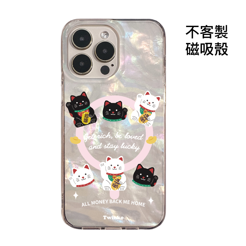 tw-11134207-820l4-mkjbnc42roqq71