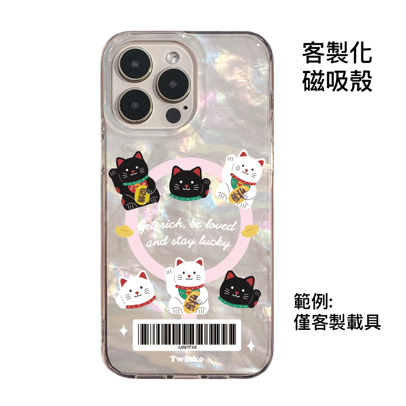 tw-11134207-820l5-mkjbnc41k54wb5