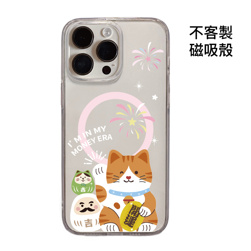 tw-11134207-820l4-mknak5zuae4gff