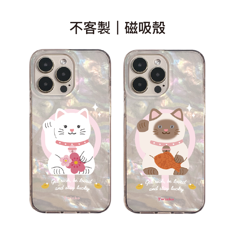 tw-11134207-820l7-mkjbxeanz4eea8