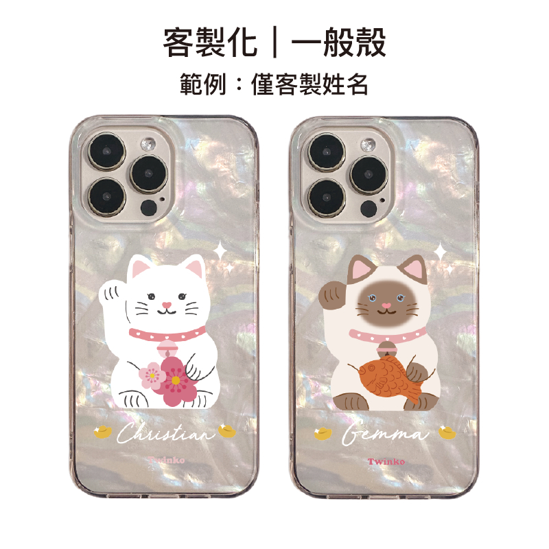 tw-11134207-820lf-mkjbxeap82kl97