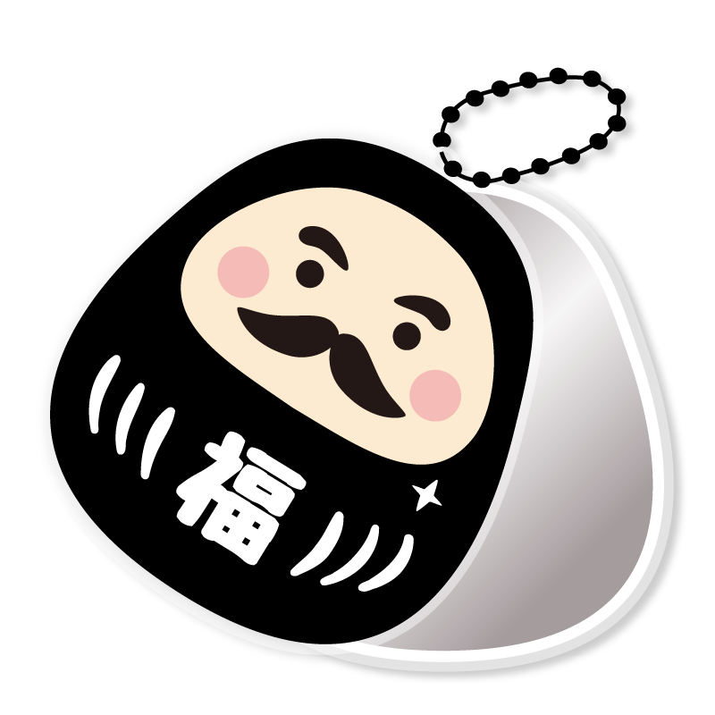 守福達摩丸-黑