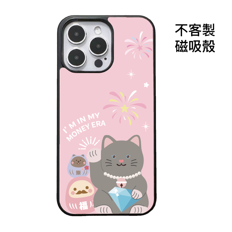 不客製-鑽石迎財貓幸運夜-碳纖維磁吸殼