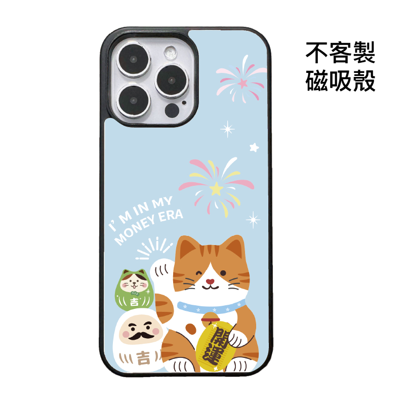 tw-11134207-820l5-mklvwfm2ujgj40