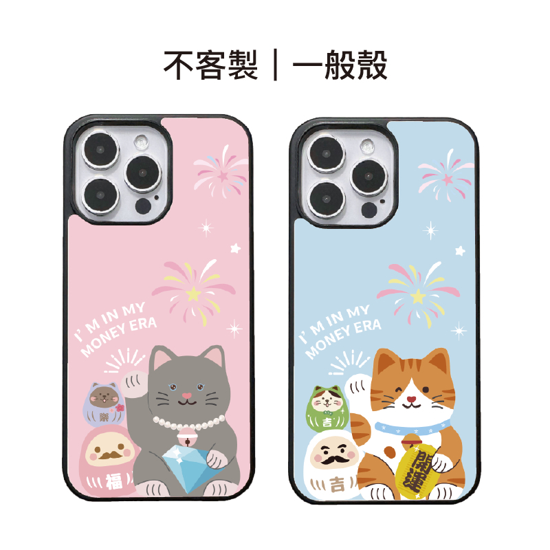 tw-11134207-820l6-mklvugsa1seebd