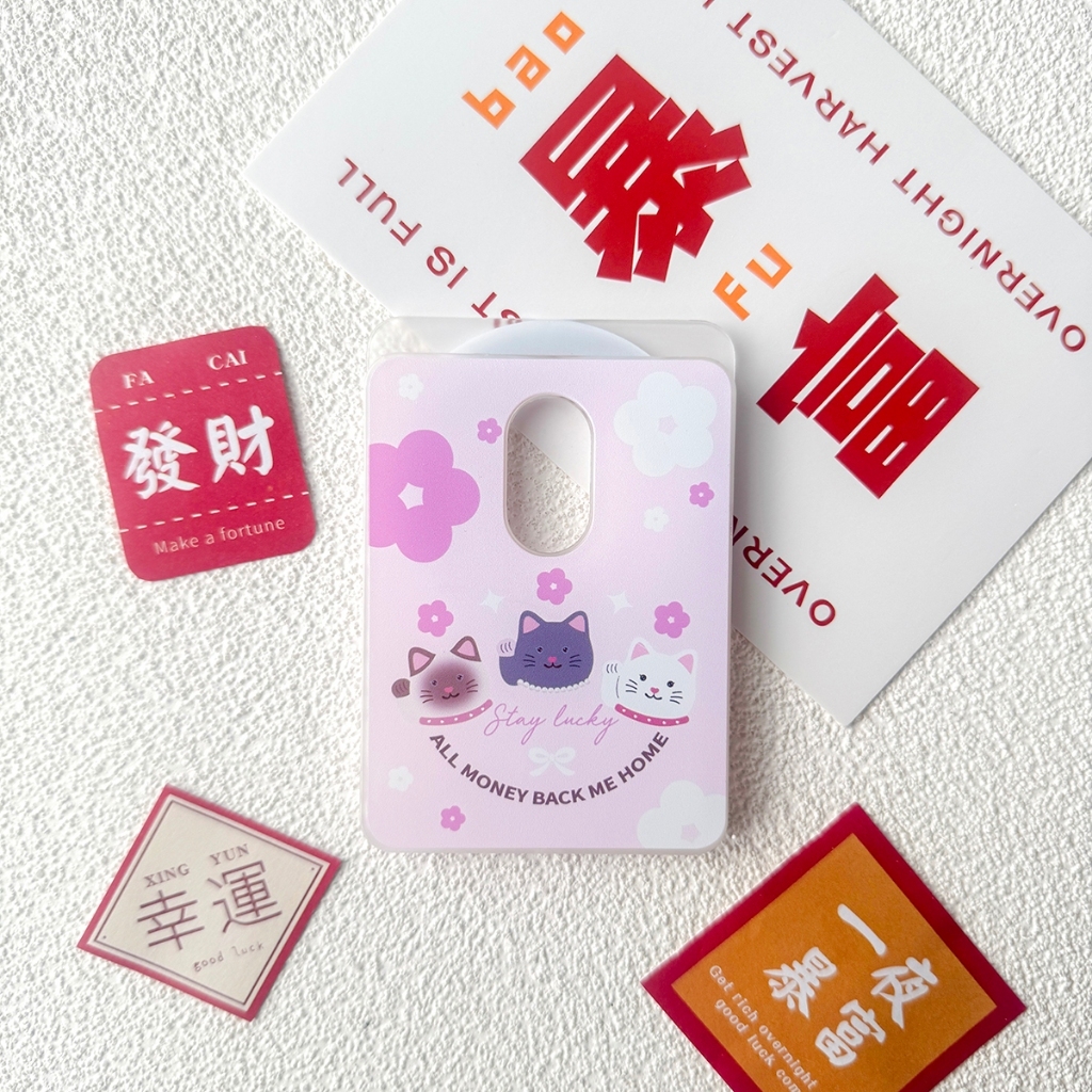 三隻花花守護喵
