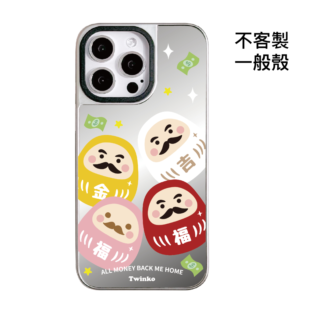 tw-11134207-820lb-mkkg4uhfyu4l5c