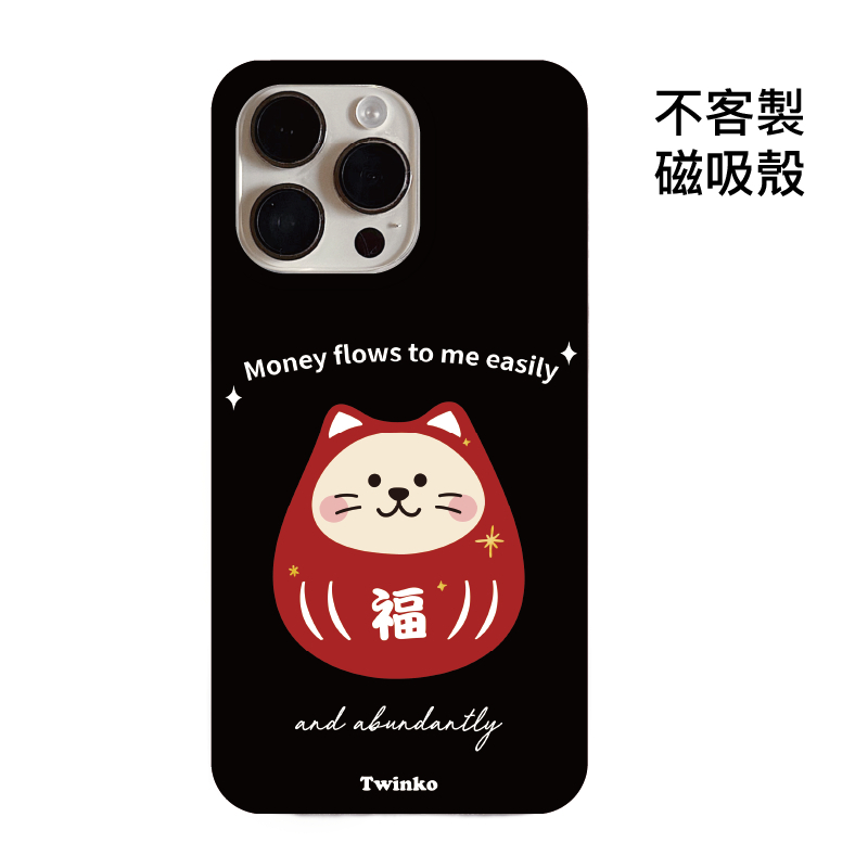 不客製-大福福寶喵-菲林磁吸殼