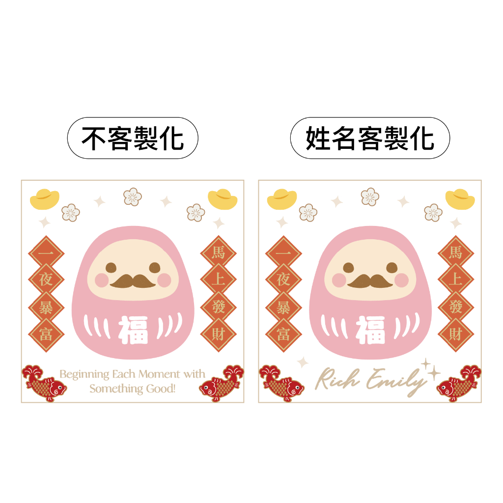 tw-11134207-820l9-mmvhiaypsnpc6c