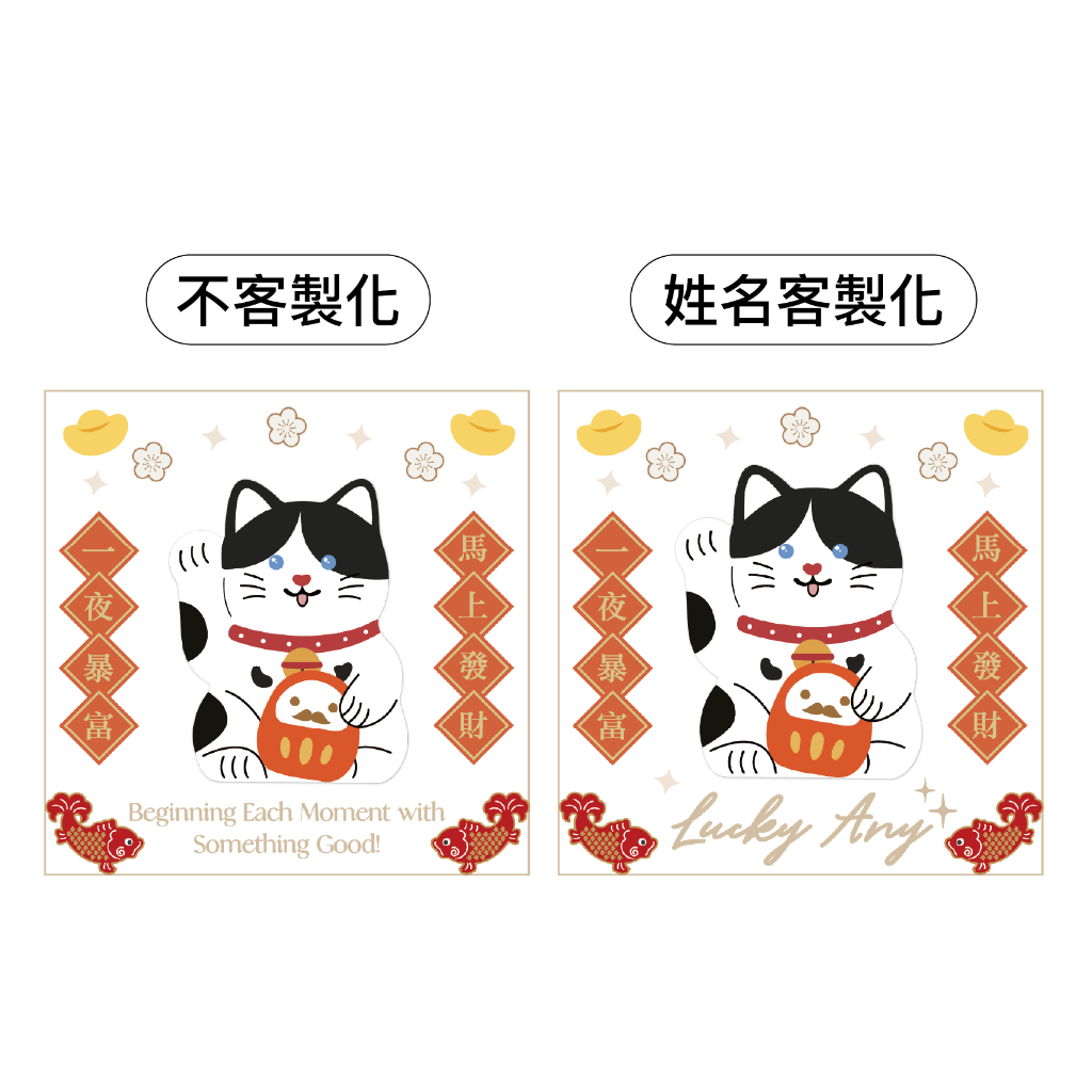 tw-11134207-820l6-mmvhiupfo64m54