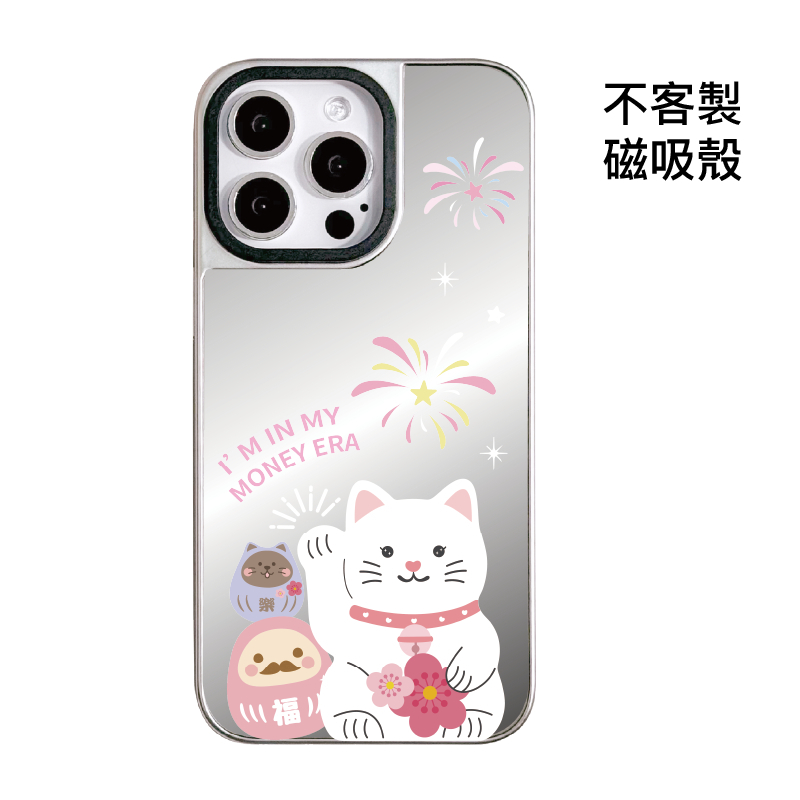 不客製-桃花迎財貓幸運夜-銀邊鏡面磁吸殼