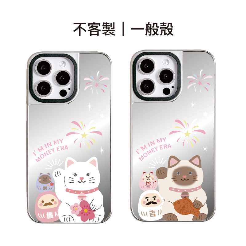 tw-11134207-820l6-mkkl11rb7qblb1