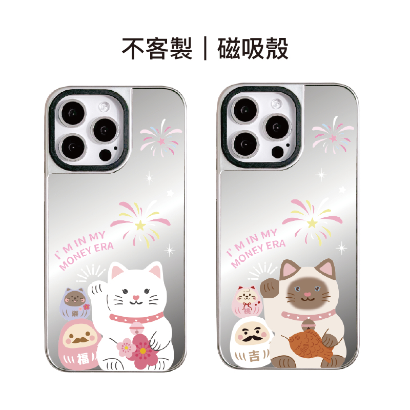 tw-11134207-820ld-mkkl11r2mpdw37