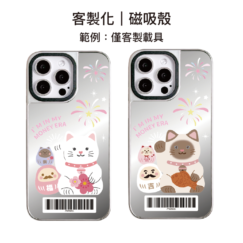 tw-11134207-820lh-mkkl11r5wp3674