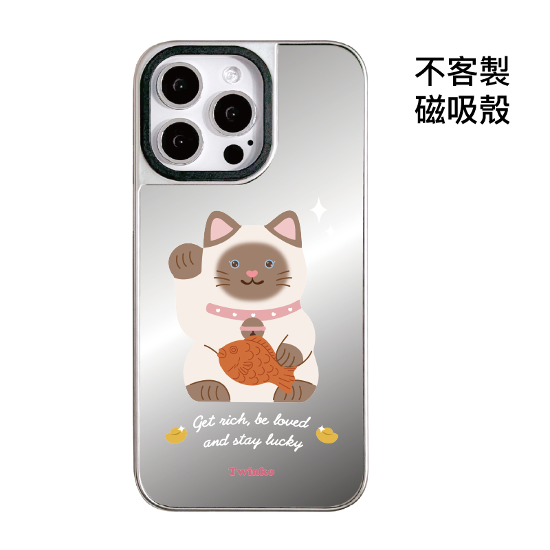 tw-11134207-820l7-mkkjjdjgsdmsdf