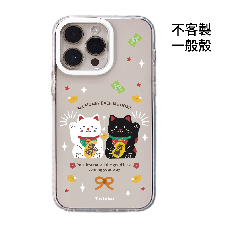 tw-11134207-820lh-mk3x70696pl32e