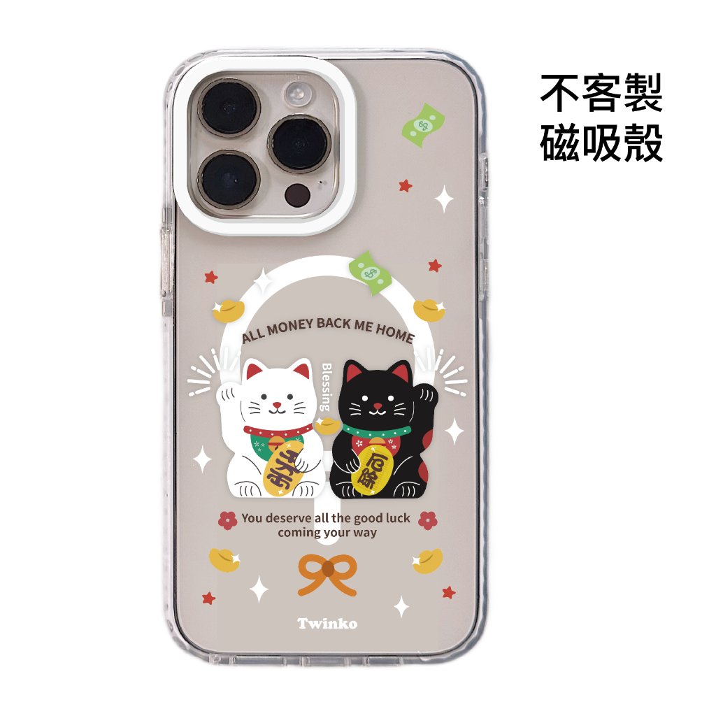 tw-11134207-820la-mojlf4jggiz0b1