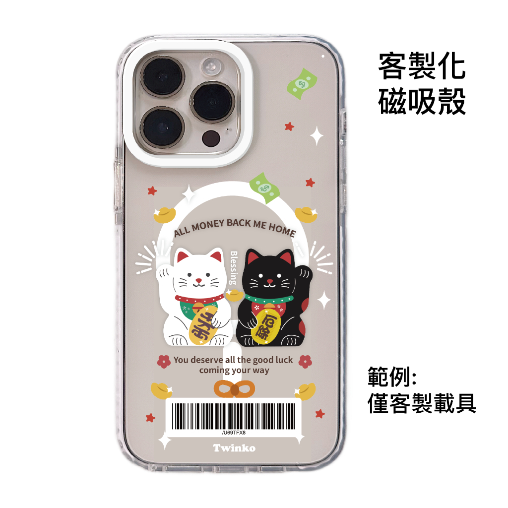 tw-11134207-820lb-mojlf4jnmzgu03