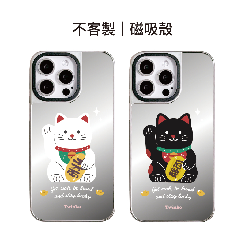 tw-11134207-820l8-mkkglohaz7r9cd