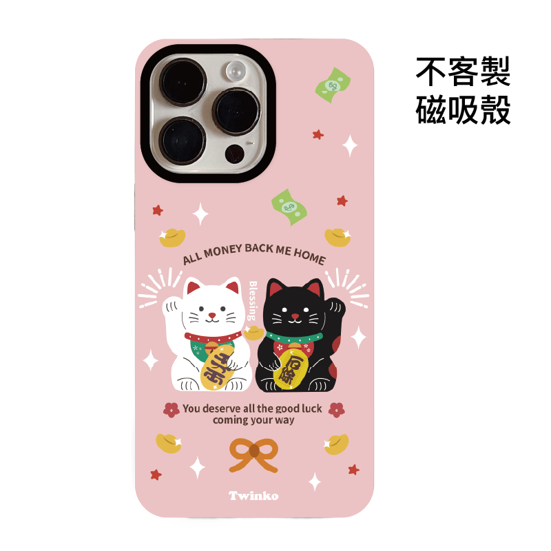 tw-11134207-820le-mld5qp6ur0949b