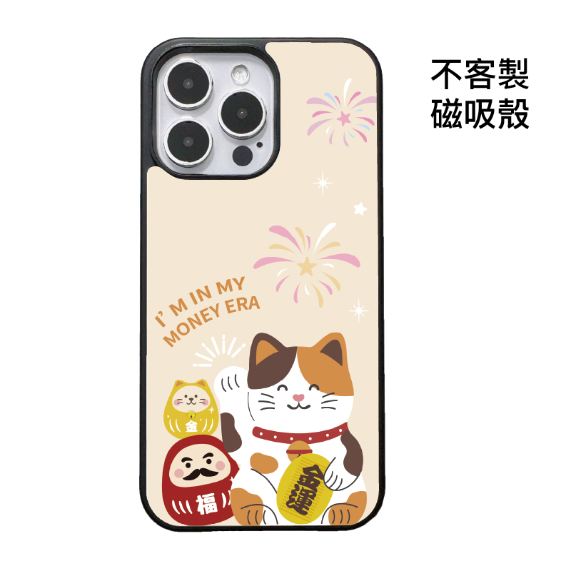 tw-11134207-820lg-mklw0shpj75w95