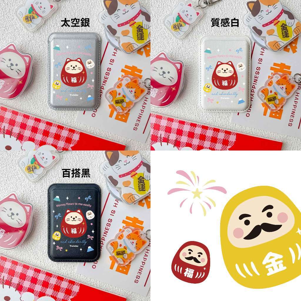 tw-11134207-820l6-mne3ninns16sb4