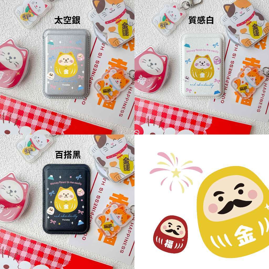 tw-11134207-820l8-mne3nlk7aw3k3b