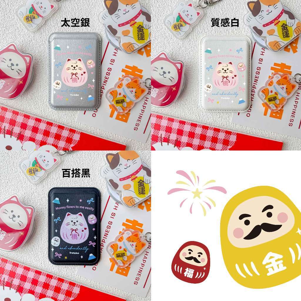 tw-11134207-820l7-mne3nbriz30k1a