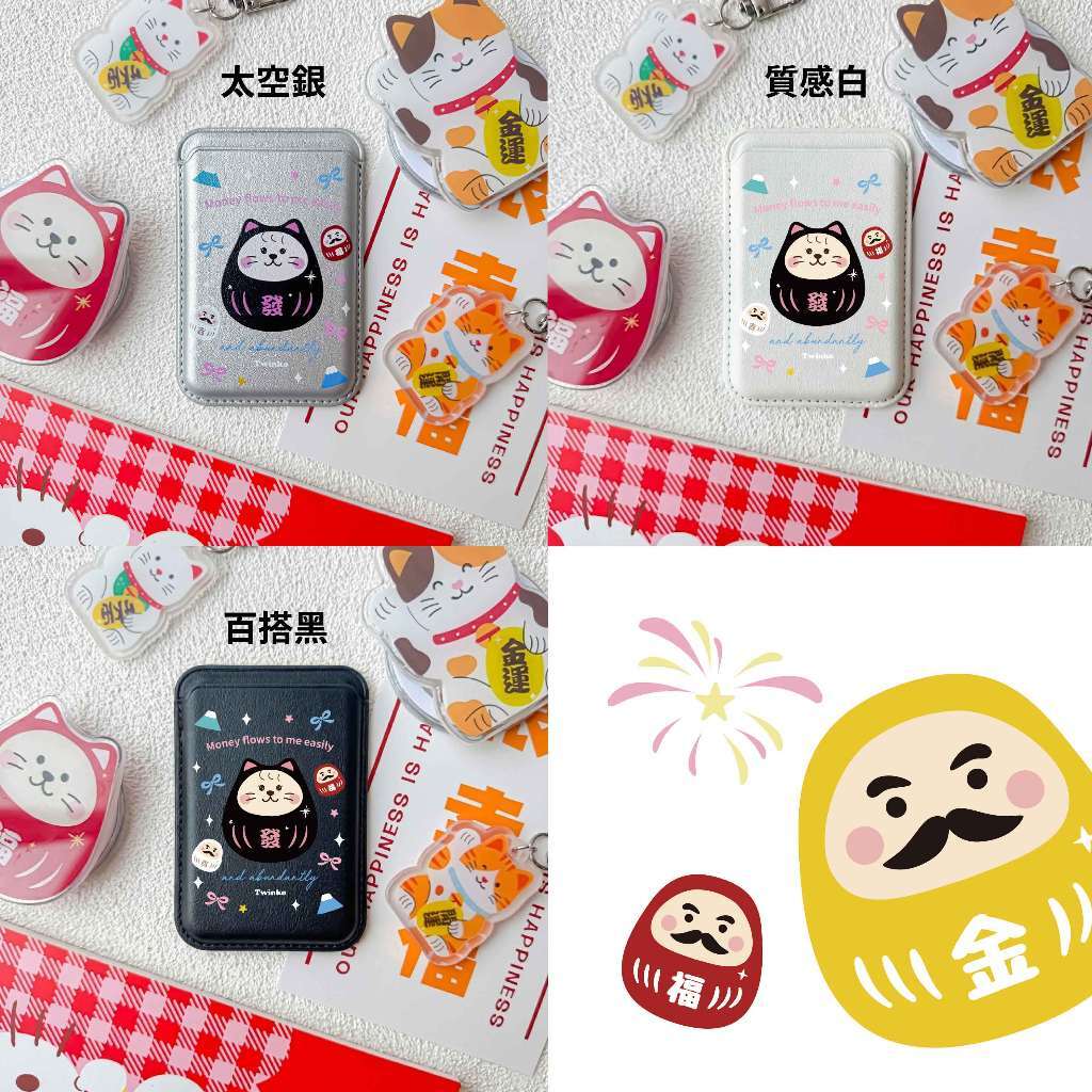 tw-11134207-820lc-mne3n9cgz2mgcb