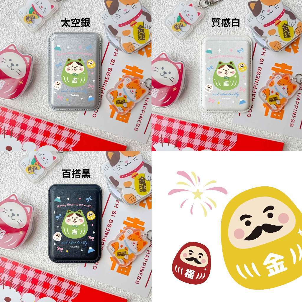 tw-11134207-820l7-mne3n4n7xkao6b