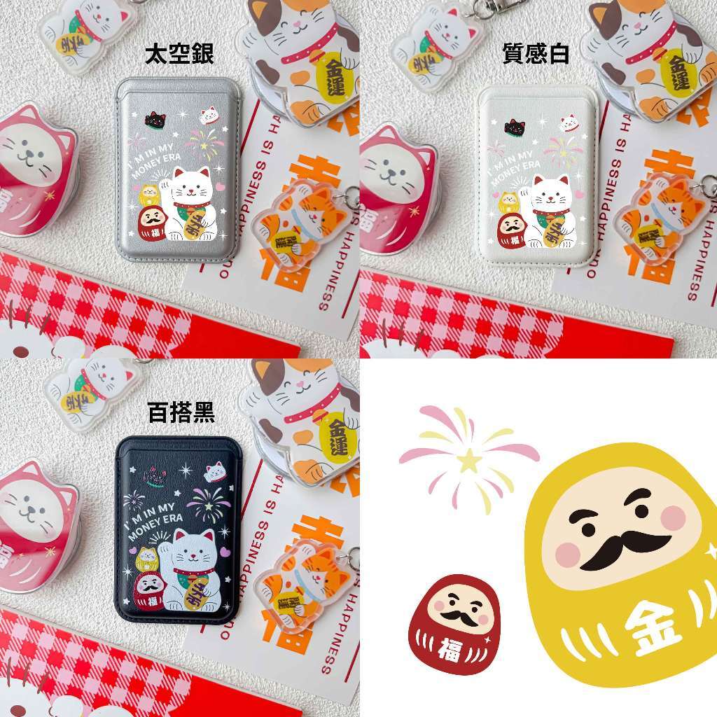 tw-11134207-820l4-mne3mu1lcdfk7a
