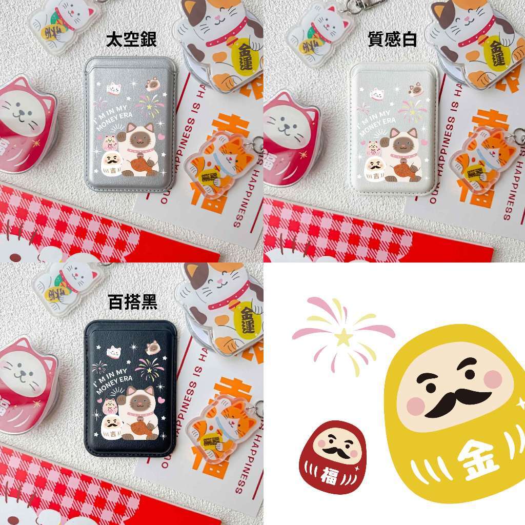 tw-11134207-820lf-mne3mne6odfnca