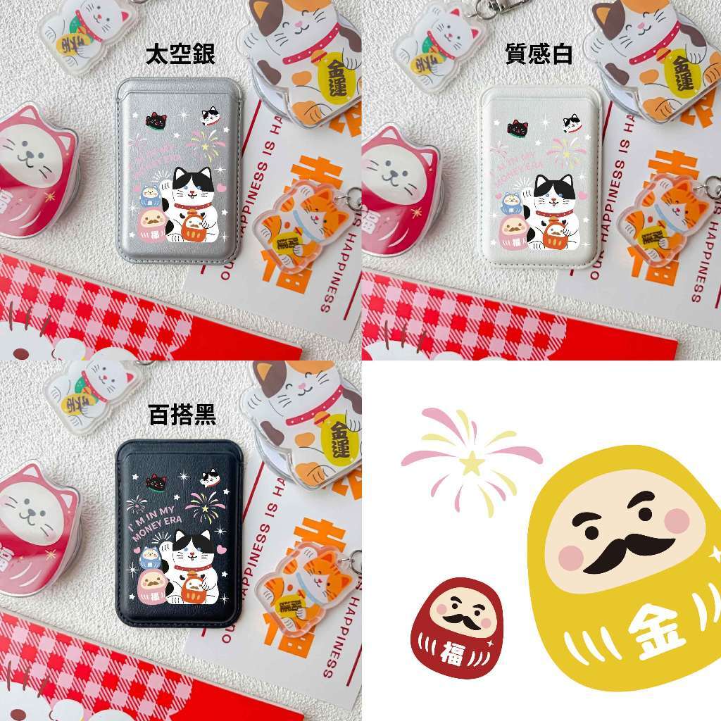 tw-11134207-820l7-mne3md673h1e93