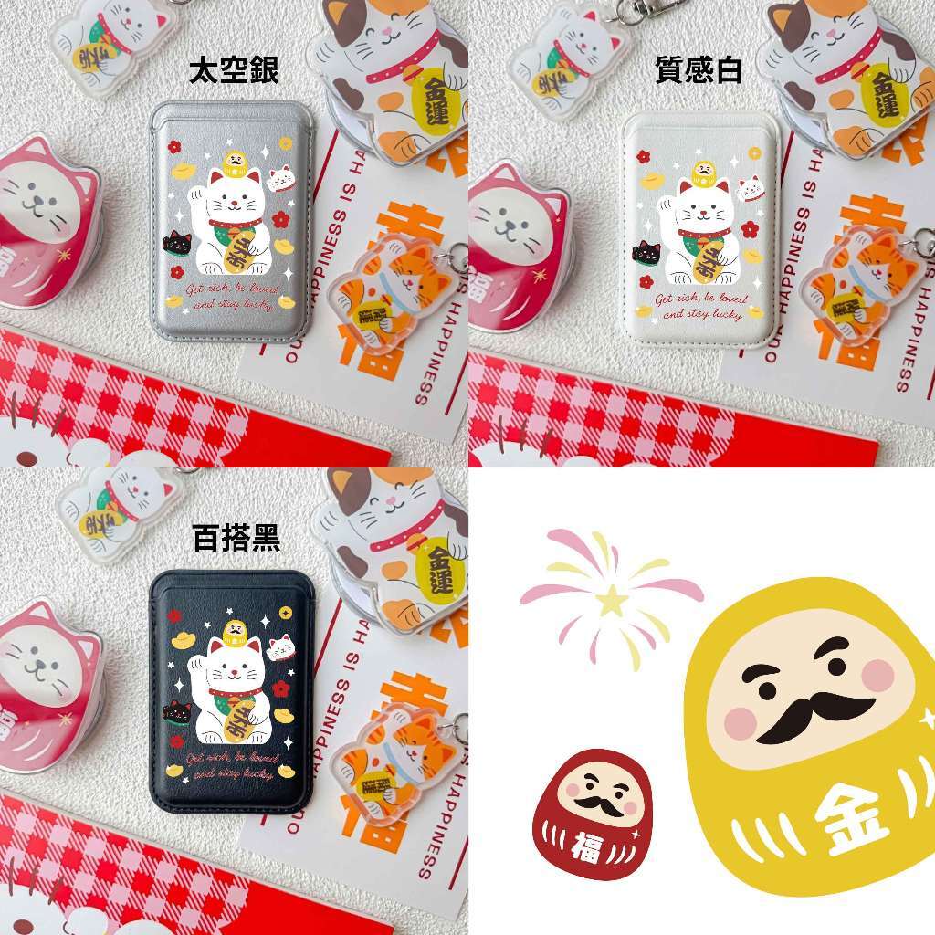 tw-11134207-820ld-mne3m56i4agwf1