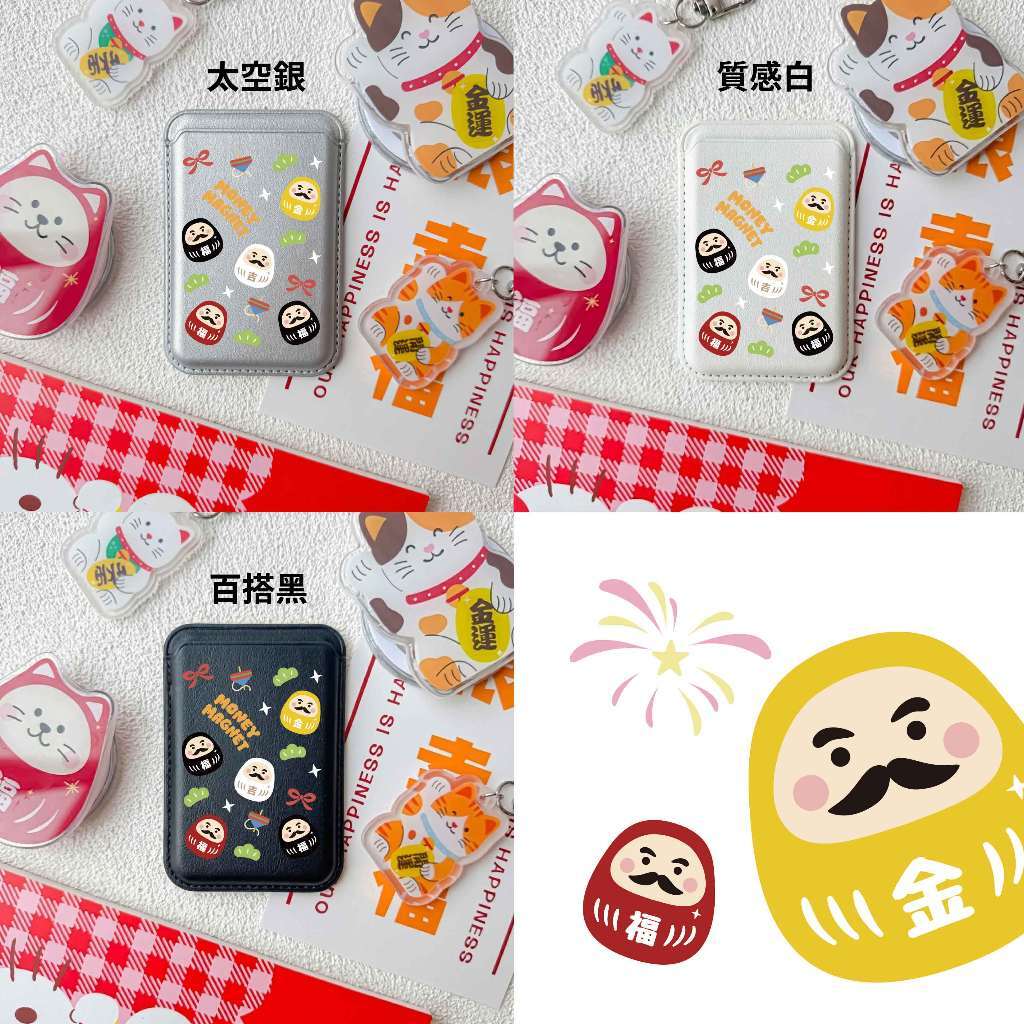 tw-11134207-820l5-mne3m371jzlu3e