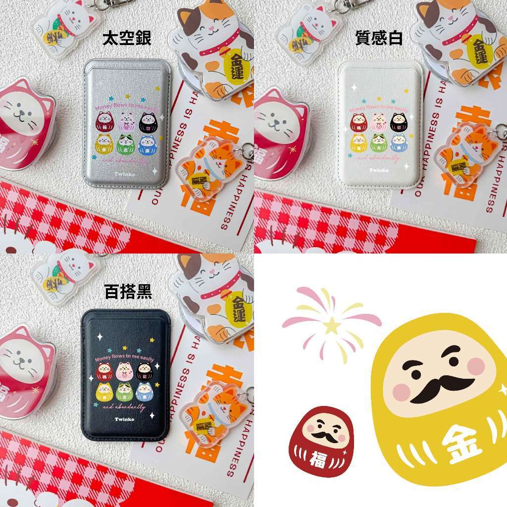 tw-11134207-820lc-mne3lnmdid4x86