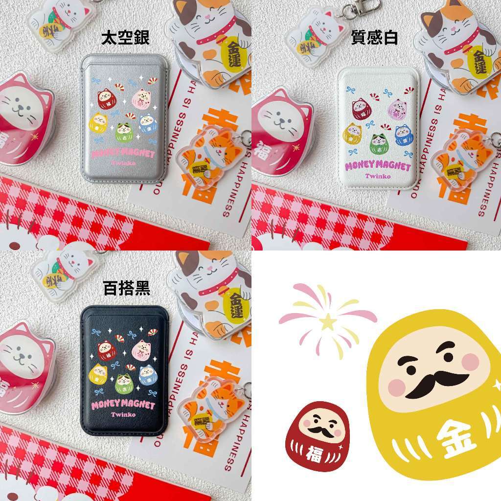 tw-11134207-820l8-mne3lhonnpj8dd
