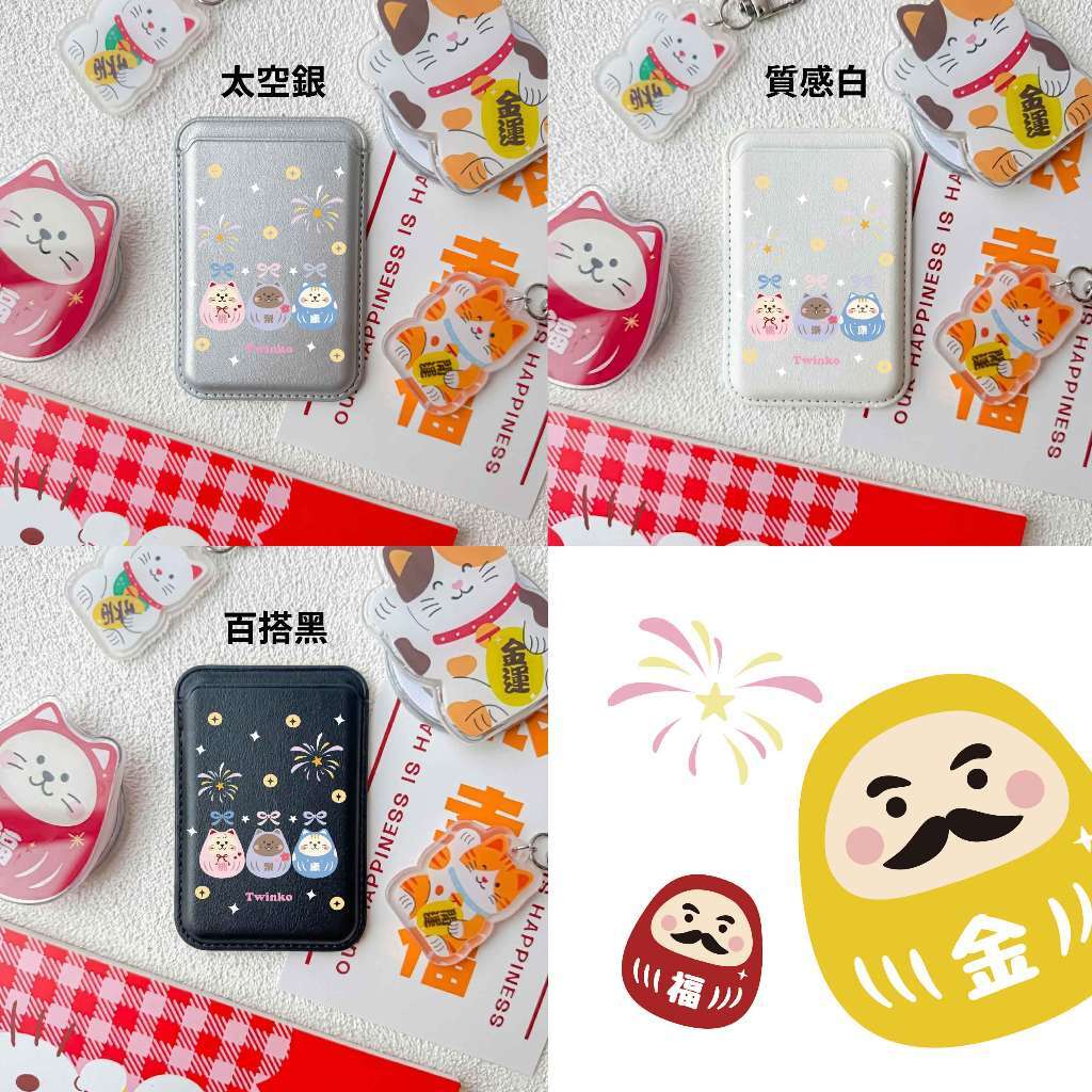 tw-11134207-820l7-mne3l9o1cxz68e