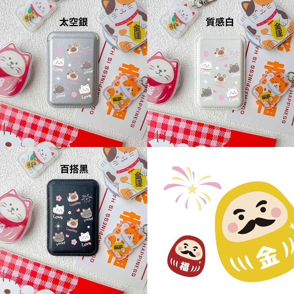 tw-11134207-820ld-mne3l6ynzcaw61