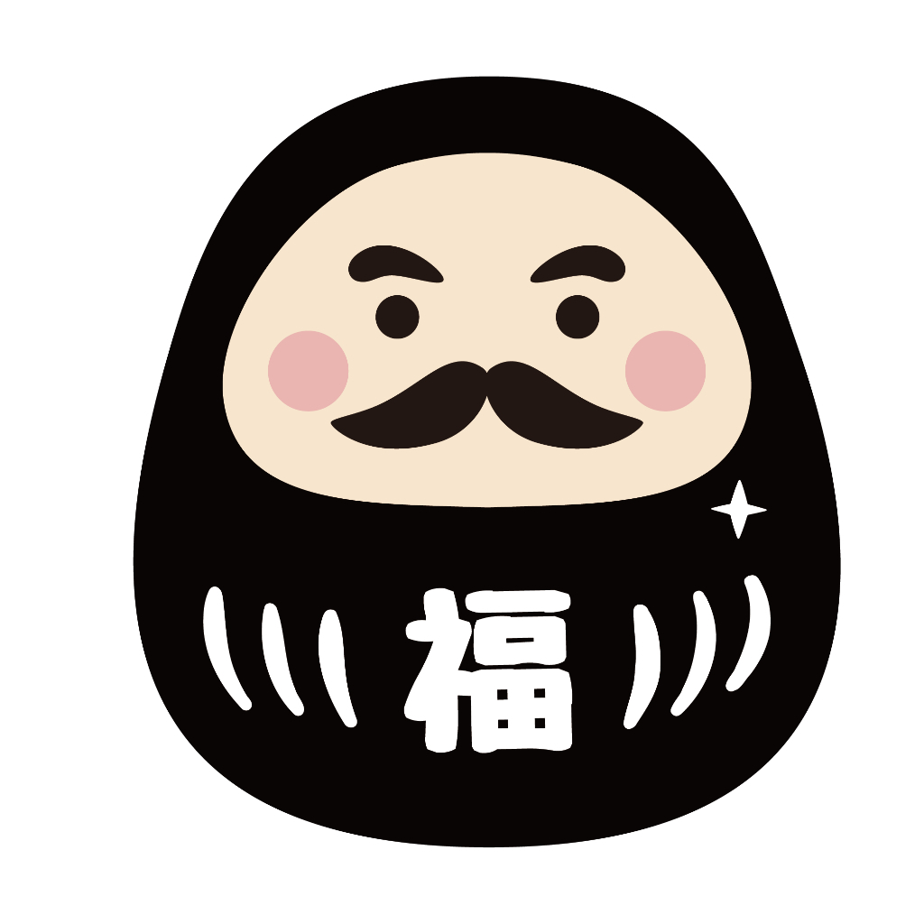 守福達摩丸-黑