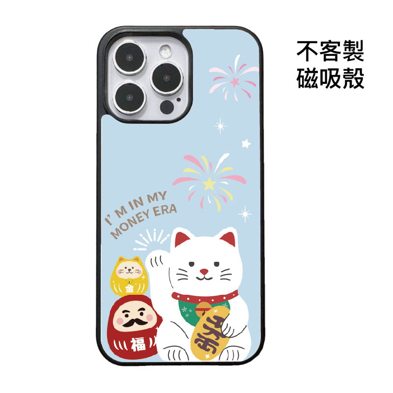 不客製-千萬兩迎財貓幸運夜-碳纖維磁吸殼