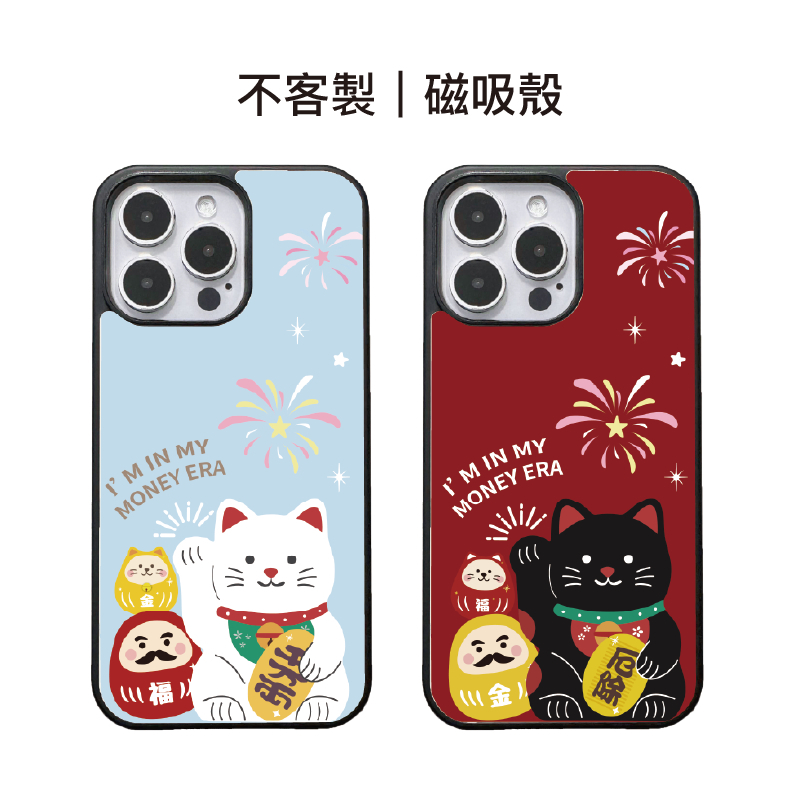 tw-11134207-820l7-mklvnj235gxy5f