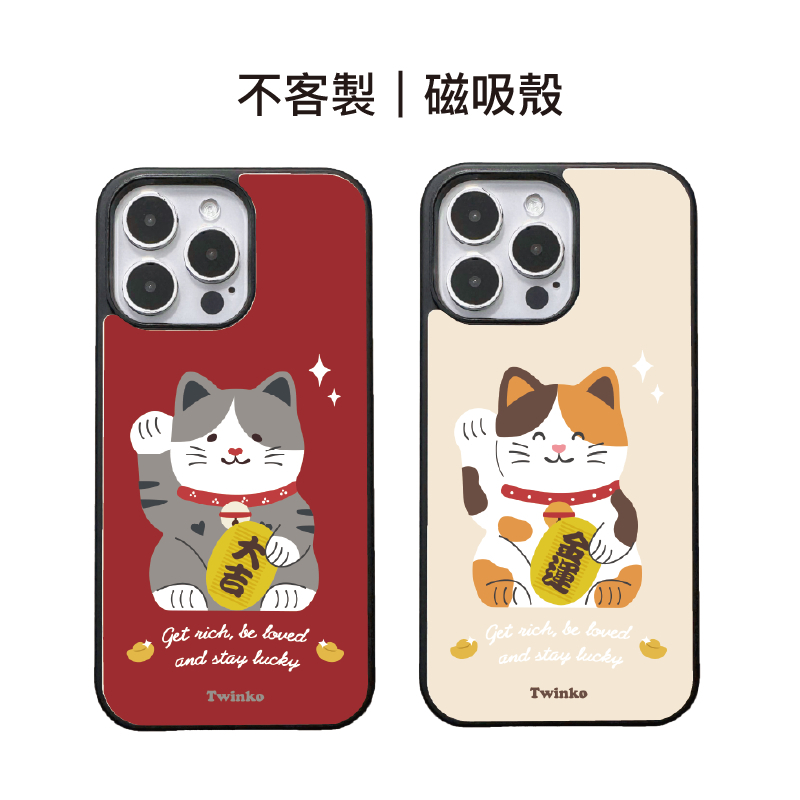 tw-11134207-820l8-mkltuaxkzc3oab