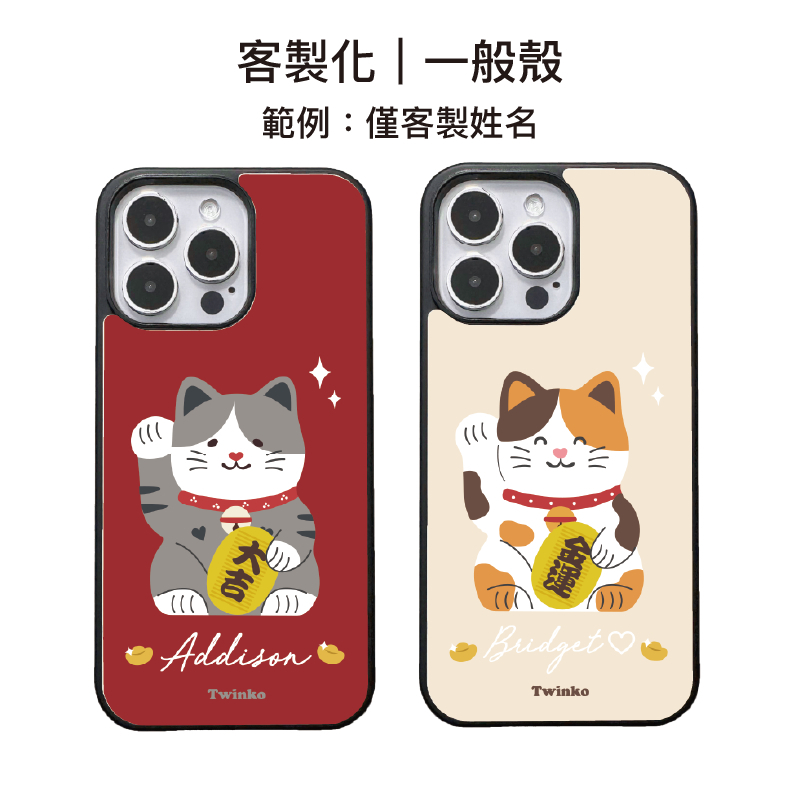tw-11134207-820l5-mkltuaxhfif90f