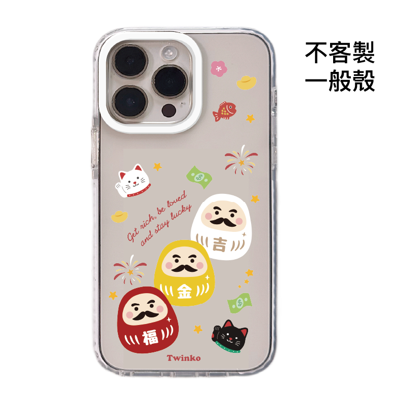 tw-11134207-820l7-mkklyx8ytedj4a